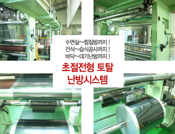 내부이미지