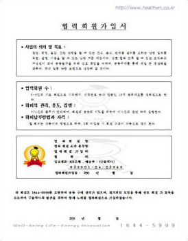 내부이미지