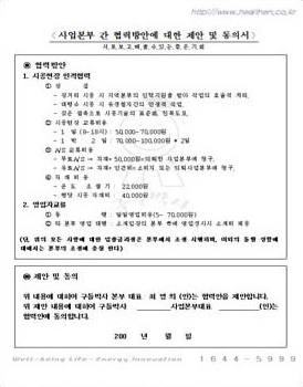 내부이미지