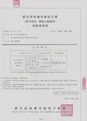 내부이미지