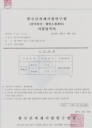 내부이미지
