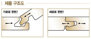 내부이미지
